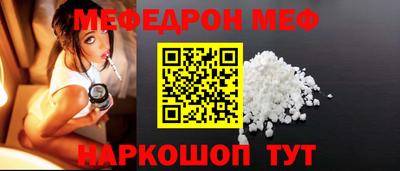 ешки Коммунар