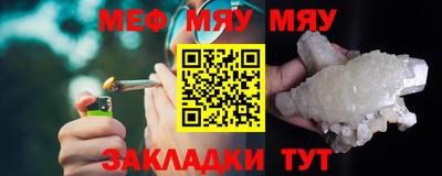 первитин Конаково